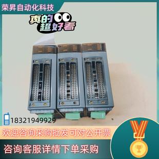 现货QD75D4NPLC定位模块原装 装