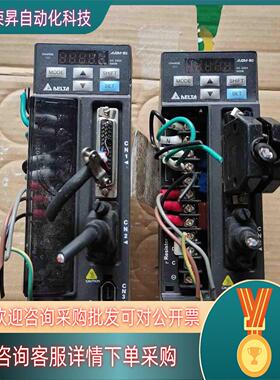 现货台达伺服驱动器ASD-B2－0421－B 400W