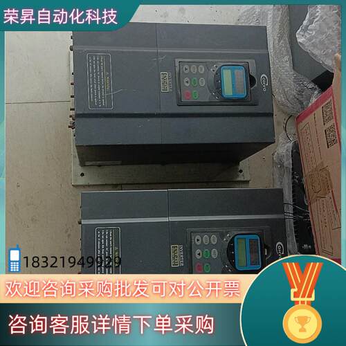 现货两台康沃变频器CVF-ZS1 FSCZ021-15K0-3