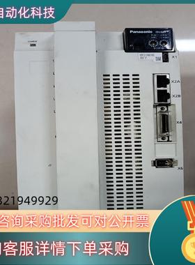 现货A6 MFDLNB3BE 5KW伺服驱动器 功能 成