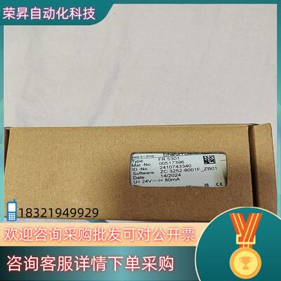 现货莱默尔E+L纠偏传感器FR5301