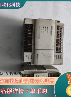 现货PLC FXON-24MR-ES FXON-8EYR-E