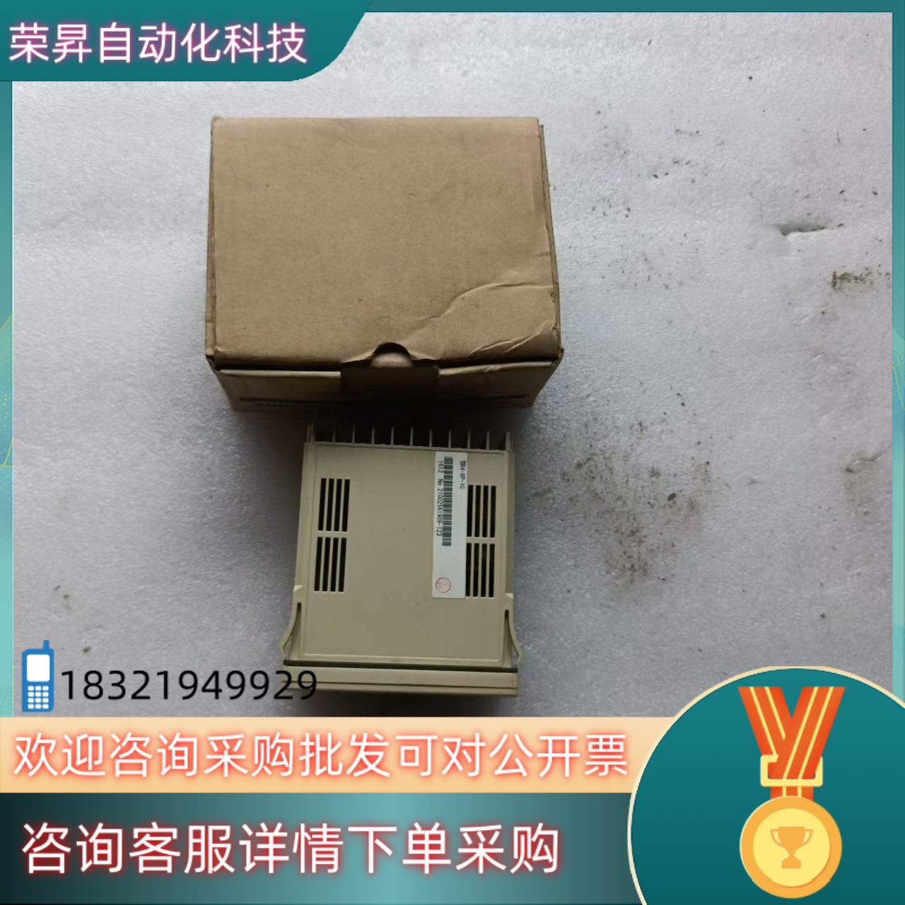 现货岛电SHIMADEN温控器SR4-8P-1C有2个全新