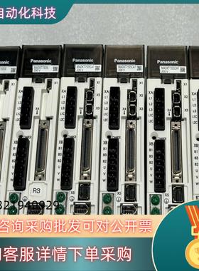 现货A5驱动器100w MADKT1505E MADHT15