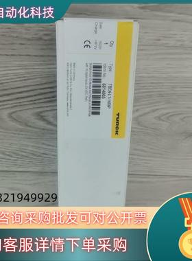 现货全新图尔克 TBEN-L1-16DIP3台