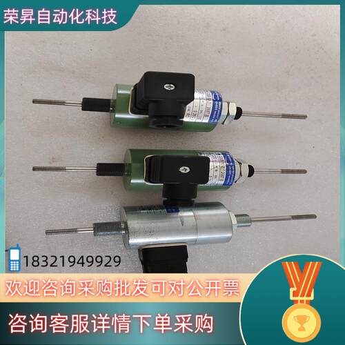 现货KENDRION德国康德瑞恩电磁铁GSB50ZI