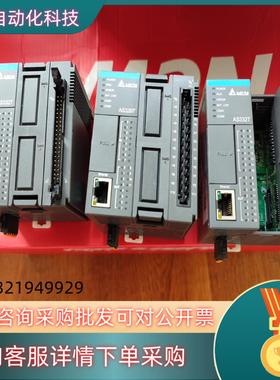 现货台达AS322T-a两台已出as320t-b年