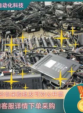 现货雷赛15KW电机ACM13015H2-F-B4-D正常拆