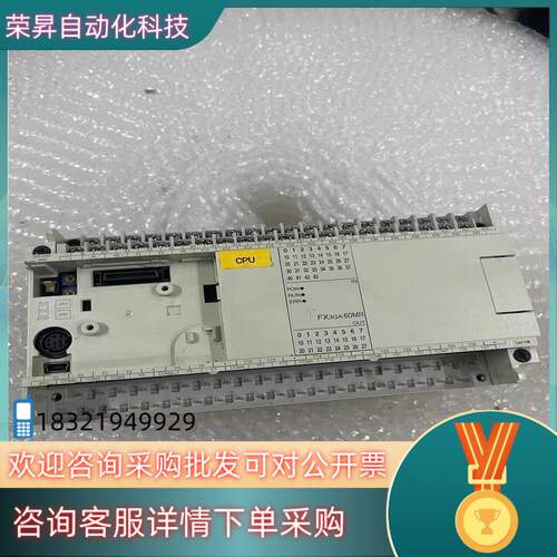 现货FX3GA-60MR-CMPLC拍摄功