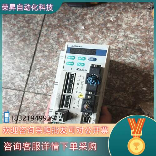 现货台达驱动器 ASD-A0421-AB 400W