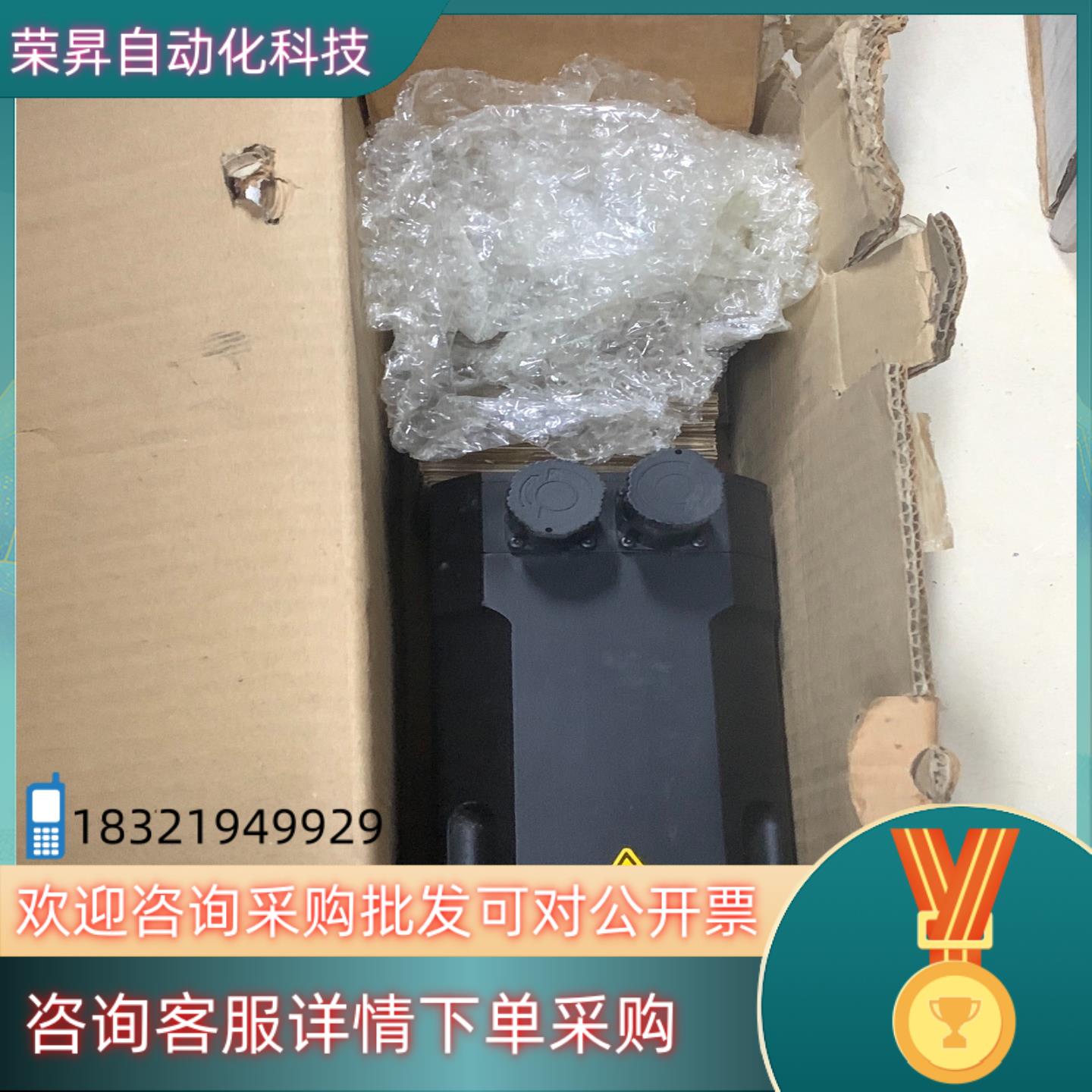 现货全新原装Jetter坚德伺服电机JL4-0530-32-3R