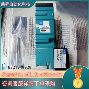 DFRJ 1JM全新原 00A 现货MAC电磁阀413A