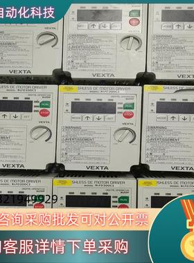 现货变频器BLFD200C2功能十几台打