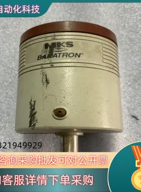 MKS 627A 1MDD-s Range1MBAR 真空压
