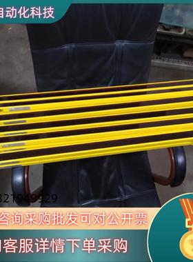 现货BANNER邦纳安全光幕SLSCE30-1050Q8