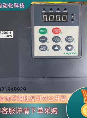 现货SY8200H-2S1R5G  15KW  220V