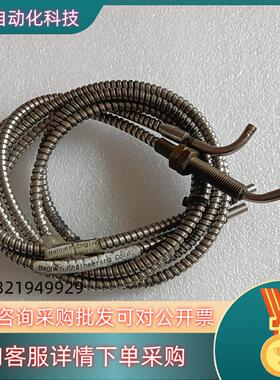 现货MN 55441 ITHA235