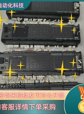 现货新到中达优控JT3U-80MRT-16MT-5TK-5A