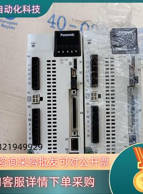 现货A6 MDDLT45SFMDDLT45SF011 1K