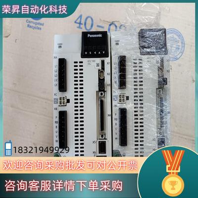 现货A6 MDDLT45SFMDDLT45SF011 1K