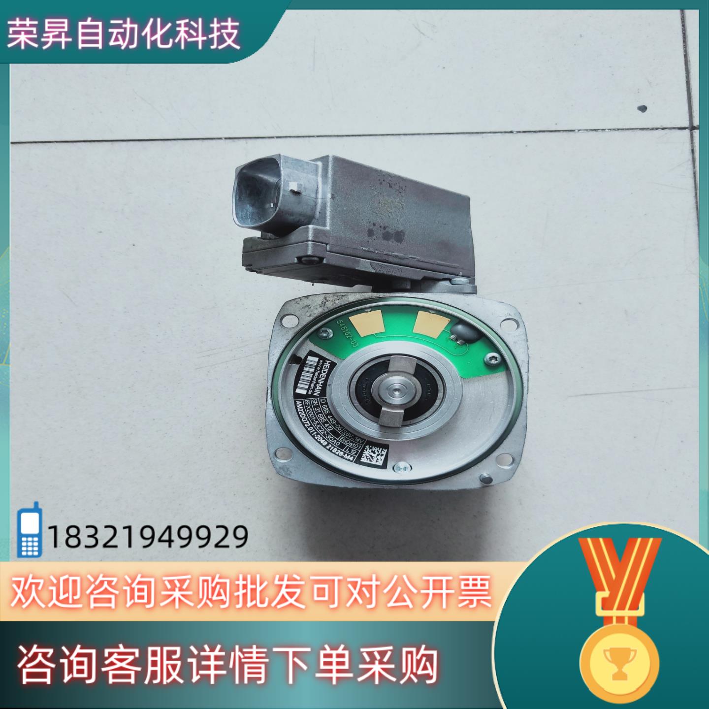 6FX2001-5JC22-3QA0现货