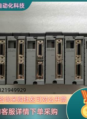 现货横河DCS卡件SB401-10货