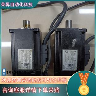 现货台达200W带刹车电机 C20602SSECMA ECMA