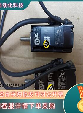 现货安川 SGMMS-01ADC6S 100W伺服电机 功能