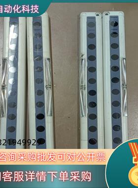 现货区域安全光幕光栅传感器NAa-N12D N12P 一起两