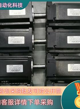 现货信捷电机MS6H-80CS30B3-20P7件成