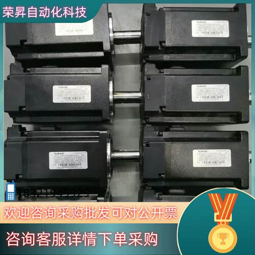 现货信捷电机MS6H-80CS30B3-20P7件成