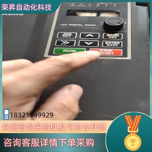 现货沃森变频器VD300A 75GB11PB高性能