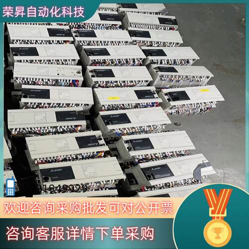 现货plc主机Fx3ga-60mt  FX3GA-40MT