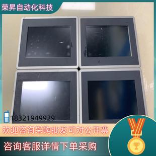 现货Lenze伦茨触摸屏P300 P30GAH90300 原装