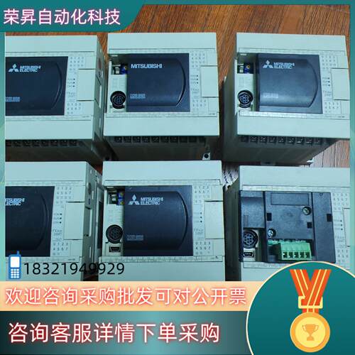 现货FX3GA-24MT-CM原装