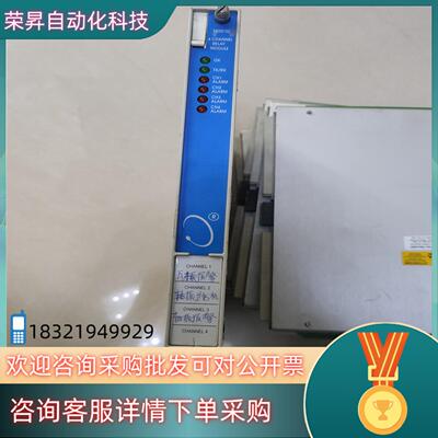 现货本特利350032板卡一张