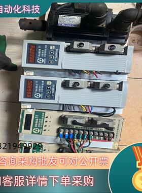 现货110SJT-M040DA 广数伺服电机DA98A-1