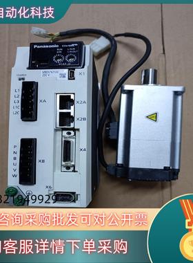 现货A6 MBDLN25BE+MSMF042L1V2