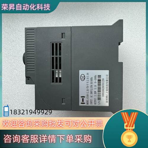 现货E100-22G-T4-V博汇变频器功率22KW功