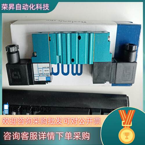 现货MAC电磁阀451A-D0A-DM-DDAJ-1JB全