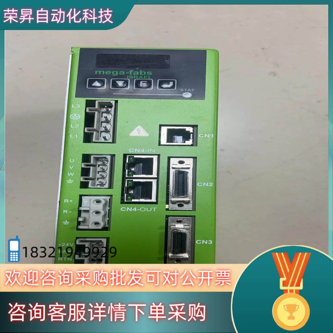 现货上银伺服驱动器D1-36-E2-2-0-00功能正常,3C数码配件,隔离器/耦合器,淘宝优惠券,粉丝福利购,淘宝优惠卷