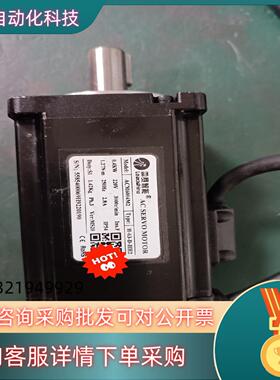 现货雷赛 ACM6004M2 400W伺服电机 功能 如