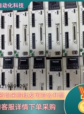 现货A6400W伺服驱动器MBDLN25SEMBDLN