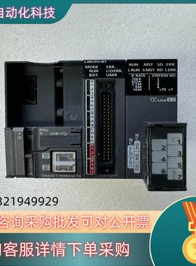 现货 L26CPU-BT  件