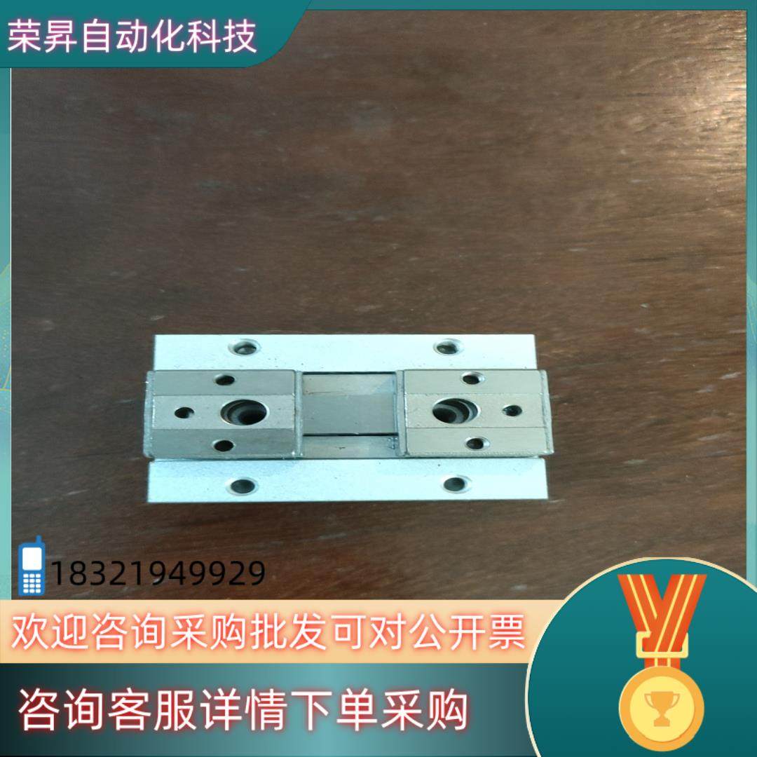 现货SMC气缸型号MHF2-120件成色好功能