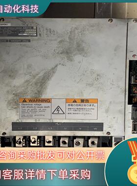 现货NEC主轴驱动器ASU110P003-2043