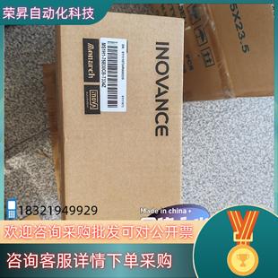 全新 T334Z 现货汇川电机MS1H1 75B30CB