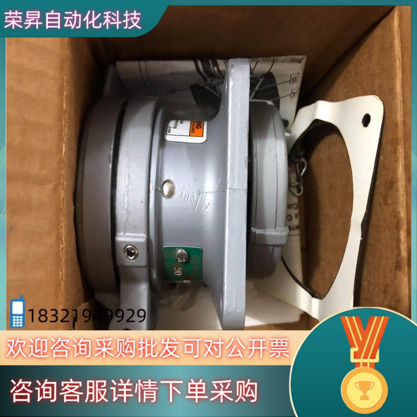 现货全新原装APPLETON插座ADR3033 拍摄