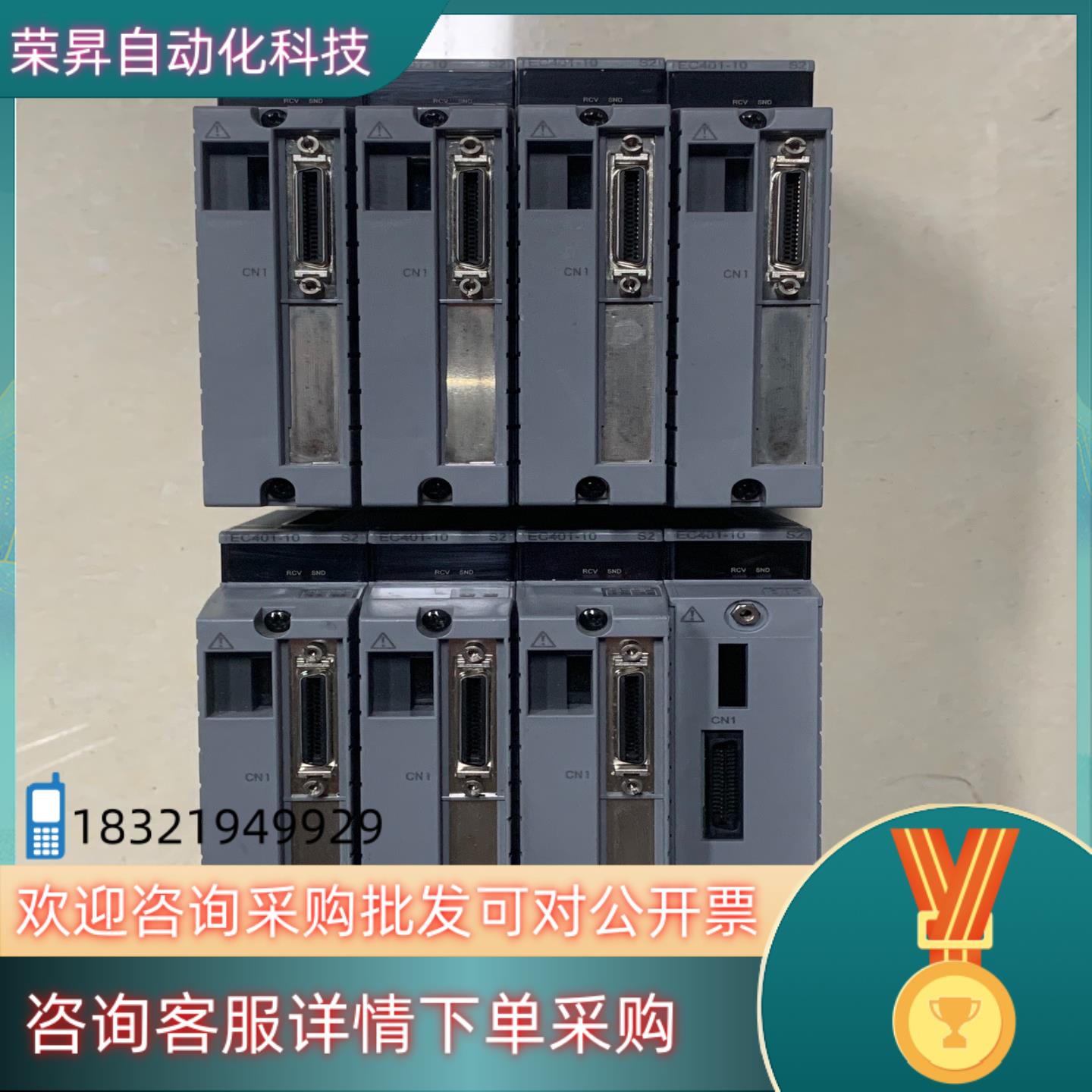 现货YOKOGAWA横河模块EC401-10原装出售想