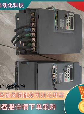 现货NZ200T-15GY-4众辰变频器15千瓦机器螺杆空压